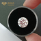 2mm rundes Brillantschliff Labor gewachsener Diamond Vs 1 Klarheit für die Schmuck-Herstellung